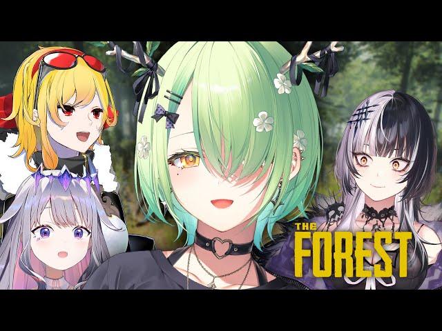 【THE FOREST】 I love this ridiculous & scary survival crafting game