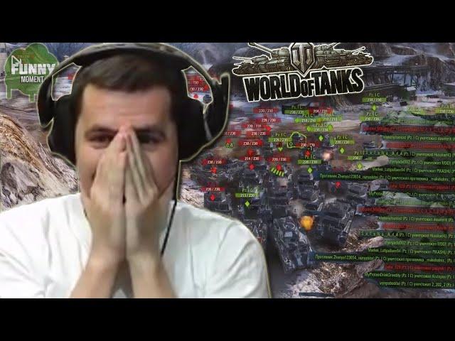 World of Tanks 2022/AMWAY 921/неправильная карта/#WOTПРИКОЛЫ/#WOTSHORTS/#Shorts