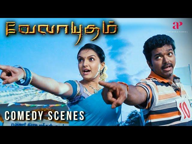 Velayudham Comedy Scenes | Hilarious Village Moments with Velayudham & Sister | Vijay | Santhanam