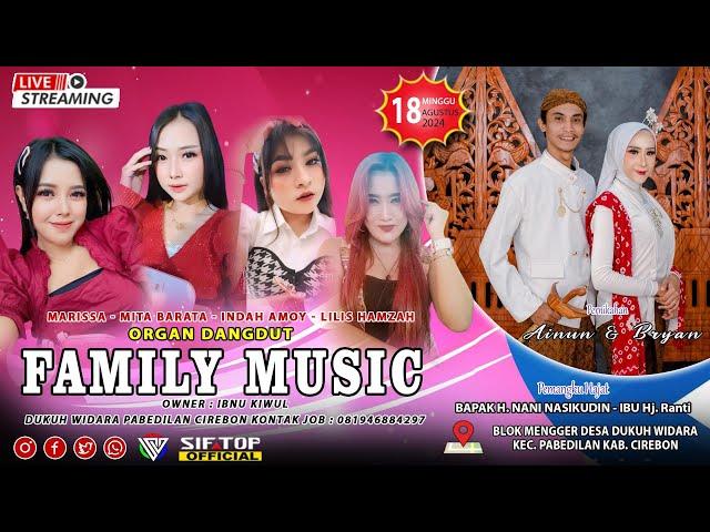LIVE Organ Tarling " FAMILY MUSIC " | MALAM | Desa Dukuhwidara Blok Mengger | Minggu 18 Agustus 2024