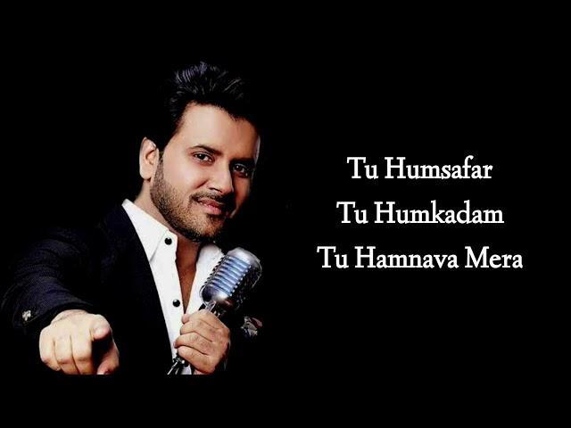 TU HI HAQEEAQAT FULL SONG (LYRICS) - JAVED ALI | TUM MILE | EMRAAN HASHMI | PRITAM, SAYEED QUADRI