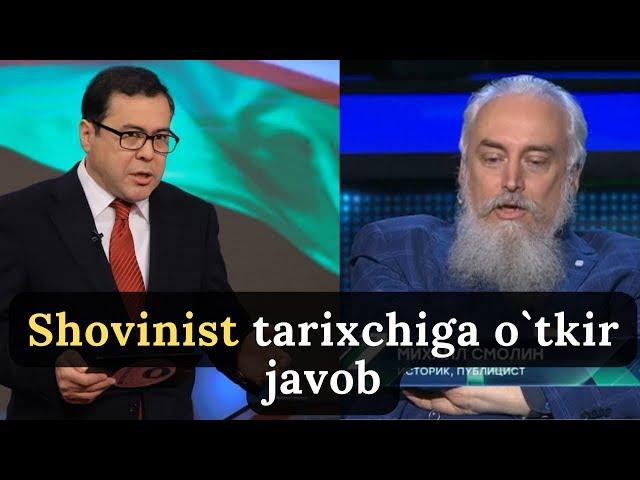 Sherzodxon Qudratxo'ja Smolinga keskin javob yo'lladi/ Ответ шарлатану от истории Смолину