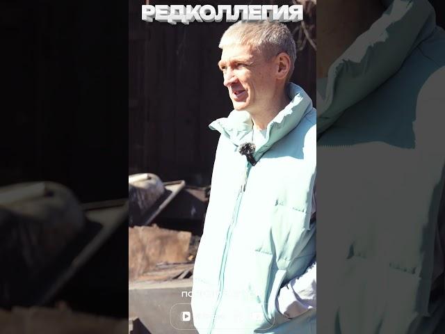 Что осталось после пожара?