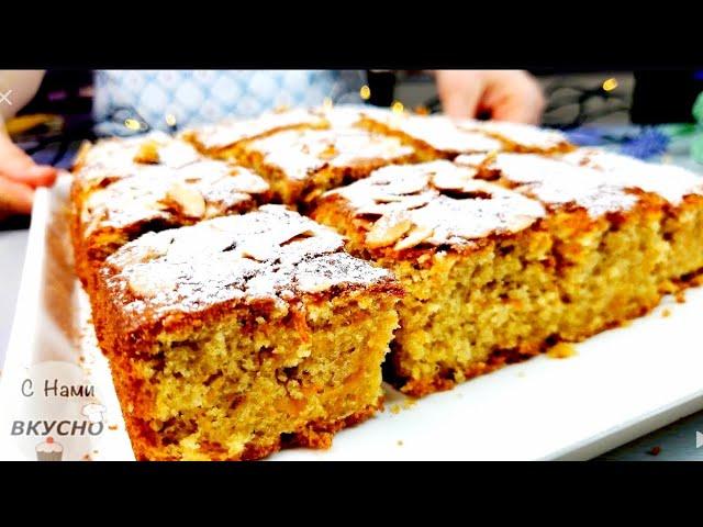 Carrot Cake!You will make this cake Every Day! Rich taste! Simple and delicious recipe!