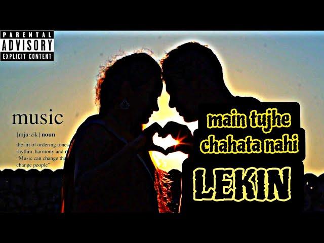 Lekin | लेकिन| Sad Song |Music Video | Farukqu Records |@Farukqurecords