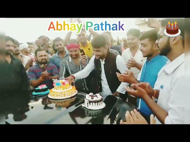 Abhay Pathak President of K.B.P.G.College, Mirzapur