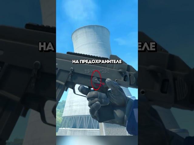 Это САМЫЕ СТРАННЫЕ Оружия в CS2