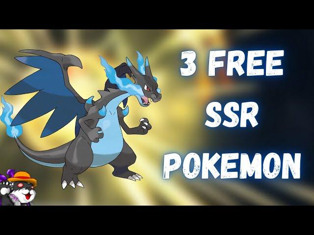 How To Get 3 SSR POKEMON For Free! Monster World Trainers