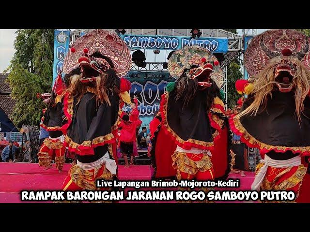 Rampak Barongan Jaranan ROGO SAMBOYO PUTRO Live Lapangan Brimob Kota Kediri