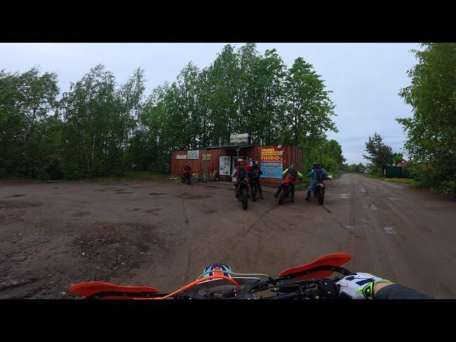 Эндуро - прогулка по лесам Республики Коми 07.06.2025. Часть 1.