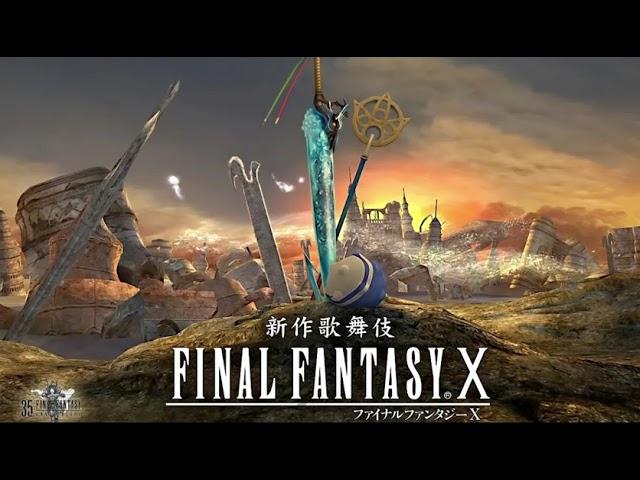 BEST OF FINAL FANTASY X MUSIC