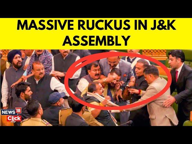 Jammu Kashmir Today News |  Ruckus In J&K Assembly  | Jammu Kashmir Assembly Fight |  N18V