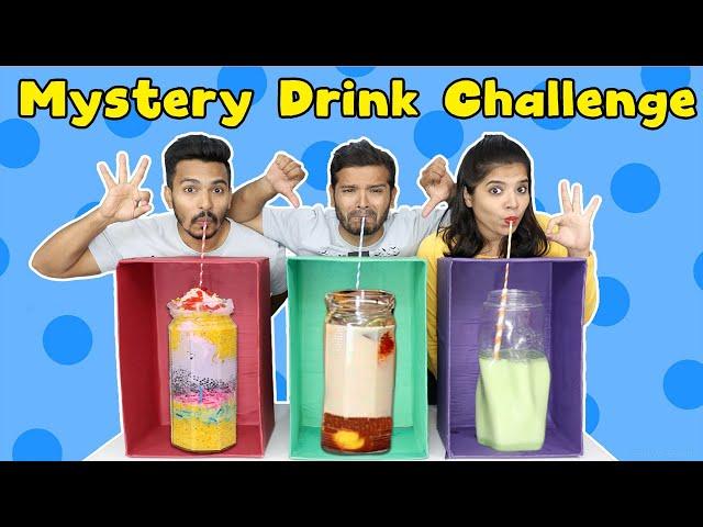 Mystery Drink Challenge | Guess The Weird Drink Challenge | Hungry Birds