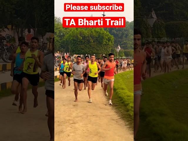 TA Army Bharti Time Trail  #tabharti #shorts #chiinusaidpur #army