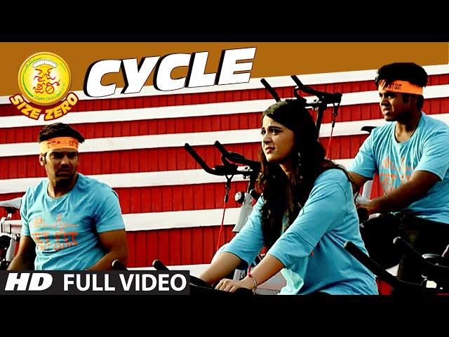 Cycle Full Video Song || "Size Zero" || Arya, Anushka Shetty, Sonal Chauhan