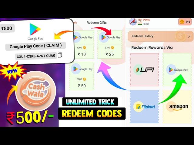 Cash Wala App | Free Redeem Code | Free Redeem Code App | Free Google Play Redeem Code Earning App