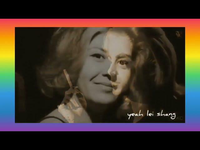 夜來香.英文版 音樂宗師 黎錦光.曲 慘遭折磨 Yeah Lei Shan "Fragrance of the night" 唱Helen Merrill 1960s