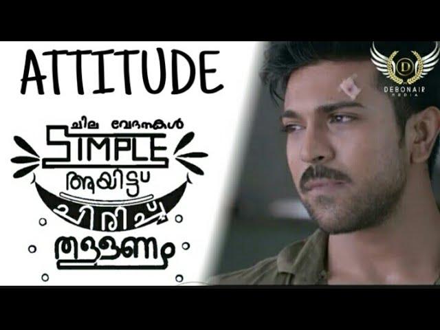 Boys Attitude Status || Debonair Media || RC || Prabhath Madhu Nikarthil