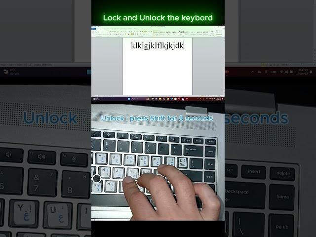 Lock  and unlock  the keyboard ⌨️فتح و قفل لوحة مفاتيح الحاسوب بظغطة زر واحدة