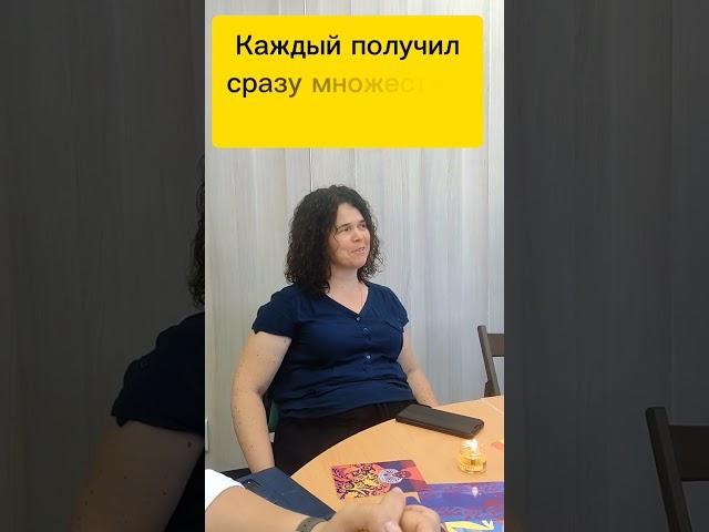 Живите играючи. Наслаждайтесь своей жизнью️ #радостьжизни #ключимолодости #красота