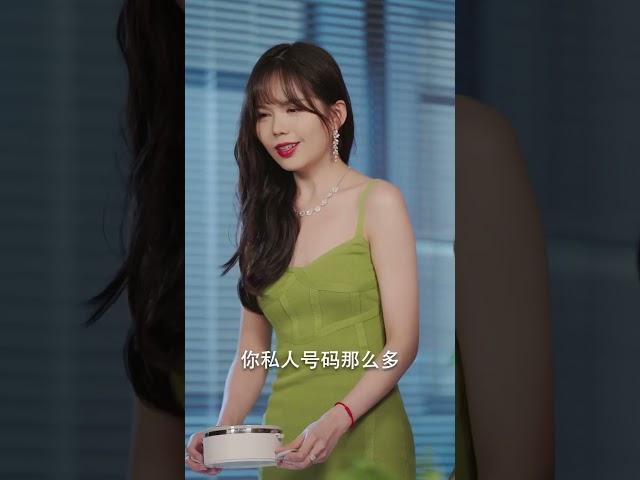 【霍總，新來的實習生好像是您夫人】第64集：宋詩凝奶奶重病，她決定為了手術費而嫁出去。恰巧此時霍宇軒為了家族事業找了一個假結婚對象，兩人在民政局領證#drama #短剧 #中国电视剧