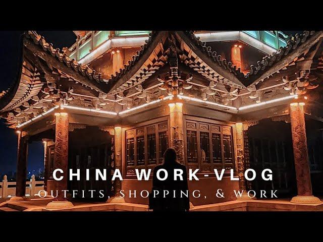 WORK VLOG IN CINA | WORK, SHOPPING, & OUTFITS | Silvia Arossa