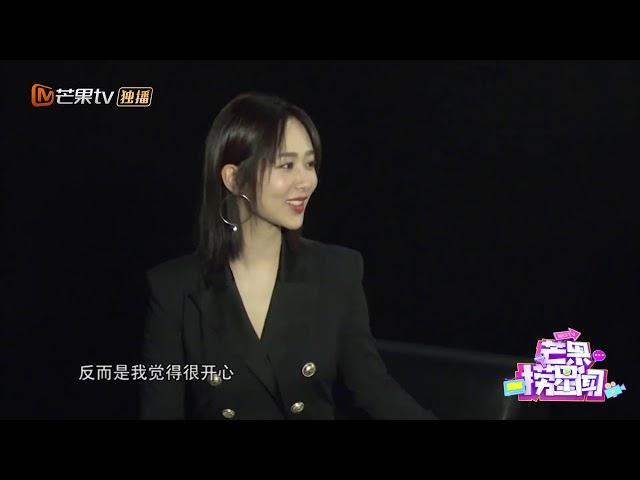 《沉默的证人》路演人气旺 杨紫曝张家辉爱开她玩笑 《芒果捞星闻》Mango Star News【芒果TV精选频道】