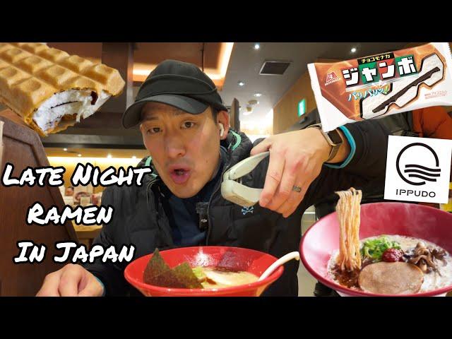 Best Ramen In Japan?! (and my favorite Ice Cream)