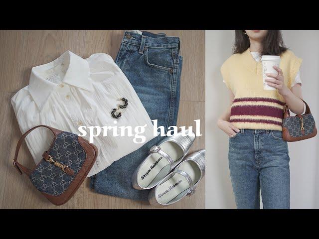 私藏淘宝国货购物分享！春夏穿搭灵感｜Spring Shopping Haul