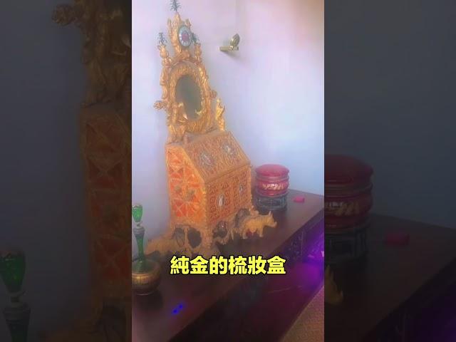 慈禧的生活......|自說自話的總裁