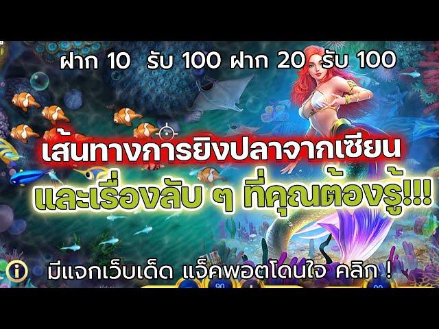 PG slot ฝาก25รับ100 ล่าสุด ฝาก15รับ100ล่าสุด