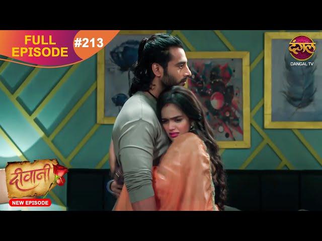 Deewani | New Full Episode 213 HD | 20 Nov 2024 | #NewEpisode | Dangal TV