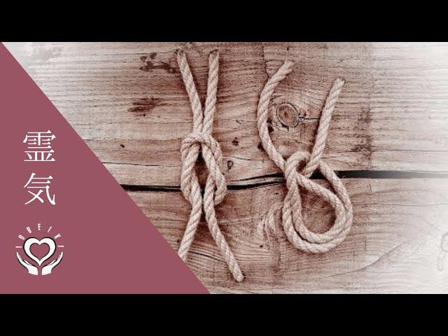 Reiki for Cutting Etheric Cords of Attachment | Energy Healing