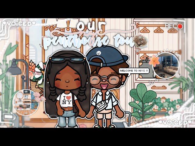 My highly requested *NYC* Penthouse tour !! ️ |*VOICED*|Toca Life World🫧| It’s me annie