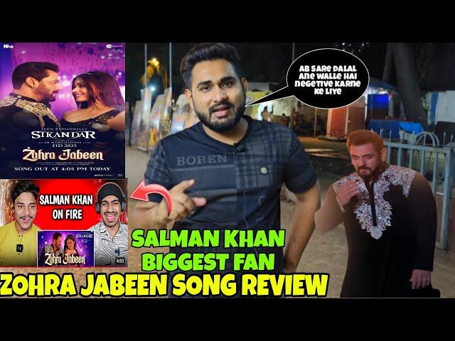 Zohra Jabeen Song Review ! By Salman Khan Biggest Fan ! Roast By all fake Youtubers ! #sidcinema