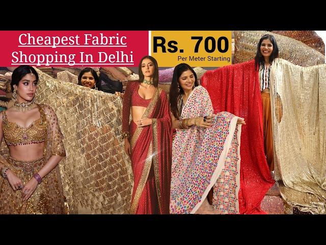 Omg!! Found Kim Kardashian and Alia Bhatt’s Saree Fabric In Delhi🫣| Budget Fabric Shop In Delhi