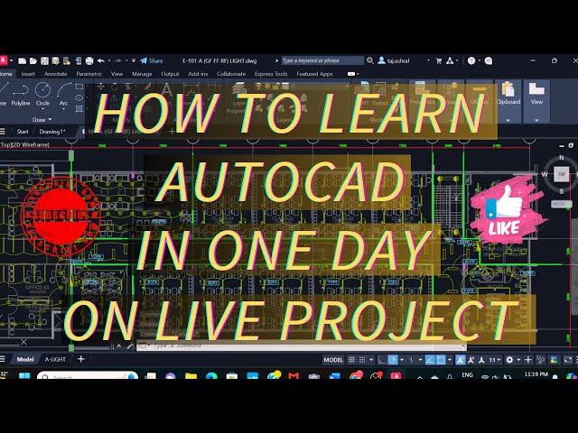 How to Learn AutoCad in One Day | AutoCad for Electrical Engineer