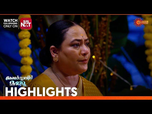 Constable Manju - Highlights of the day | 06 March 2025 | Surya TV