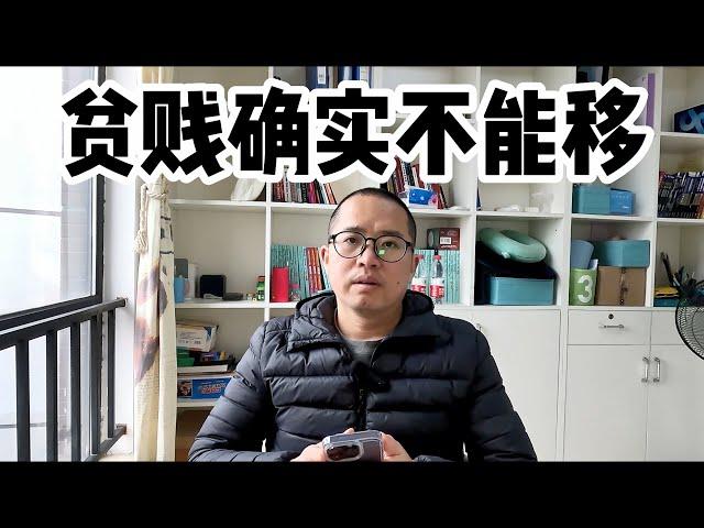 对于中年家庭，没钱确实很难移民加拿大