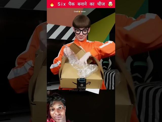https://youtube.com/shorts/Cj93aXYj_rc?si=9gOJjxjlBKSIfe2r
