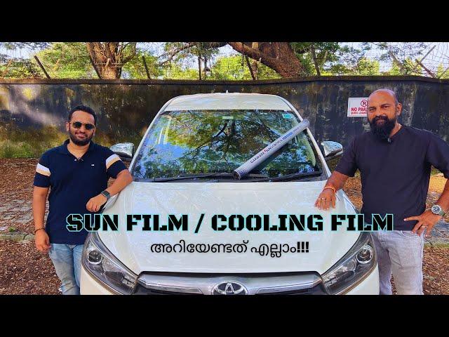 Sun Film & Cooling Films for cars in Kerala.Malayalam #kerala #sunfilm