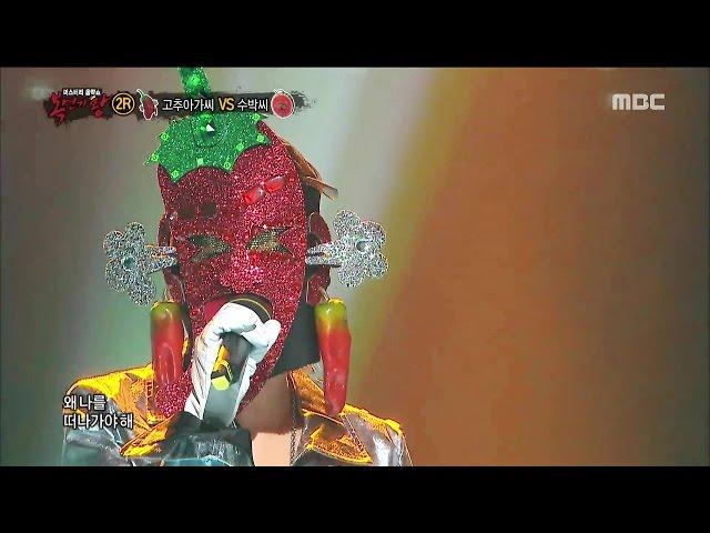 [King of masked singer] 복면가왕 스페셜 - (full ver) Yeo Eun - love is leaving