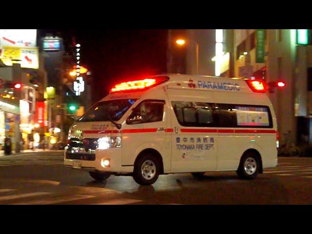 【Toyonaka City Fire Department 37】 Ambulance Passing through the West Exit of Juso Station