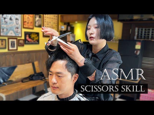 ASMR Perfect Haircut Completed with Dazzling Scissors Techniques #tingle #sleep #healing #asmrsounds