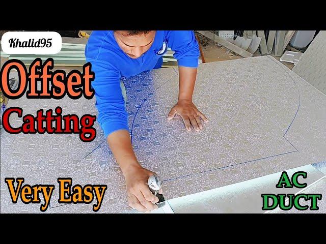 Simple Offset Duct Cutting Easy Way Also Duct Joint जोडना ना भी देखे |Khalid95