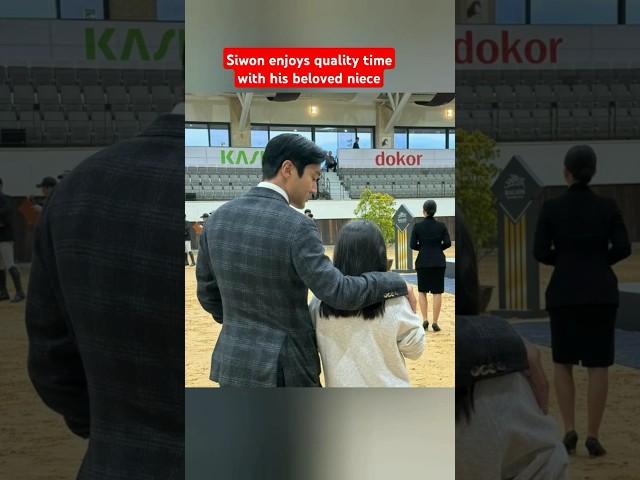 Siwon enjoys quality time with his beloved niece