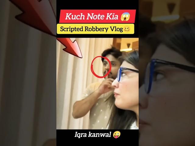 Iqra Kanwal & Areeb Unseen video #iqrakanwal #areebpervaiz #unseenphotos #sistrology #shorts