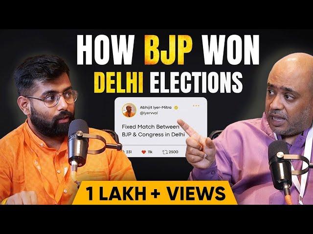 BJP & Congress fought Delhi Election together? | Who will be Delhi CM? | Abhijit Iyer, VarunUpasani