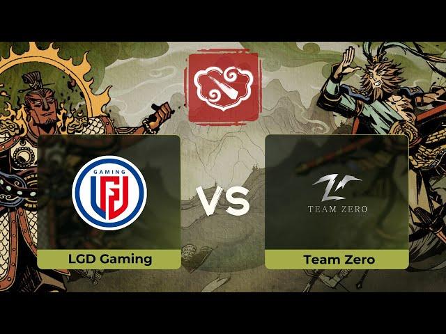 LGD Gaming проти Team Zero | Clavision Snow Ruyi Invitational - Group A