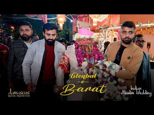 Brother’s love &  Grand Groom Welcome | Indian Muslim Wedding | Damascus Digital Production